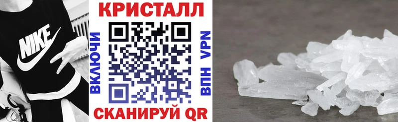 сайты даркнета наркотические препараты  Набережные Челны  АМФЕТАМИН Розовый 