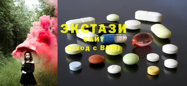 синтетический гашиш Богданович