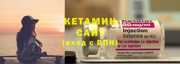 синтетический гашиш Богданович