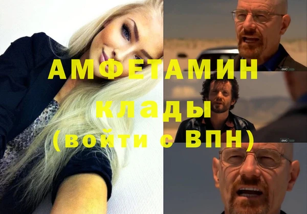 синтетический гашиш Богданович