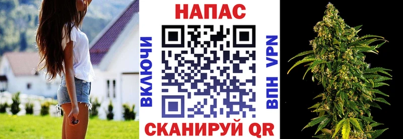 наркотики  Набережные Челны  Бошки Шишки MAZAR 